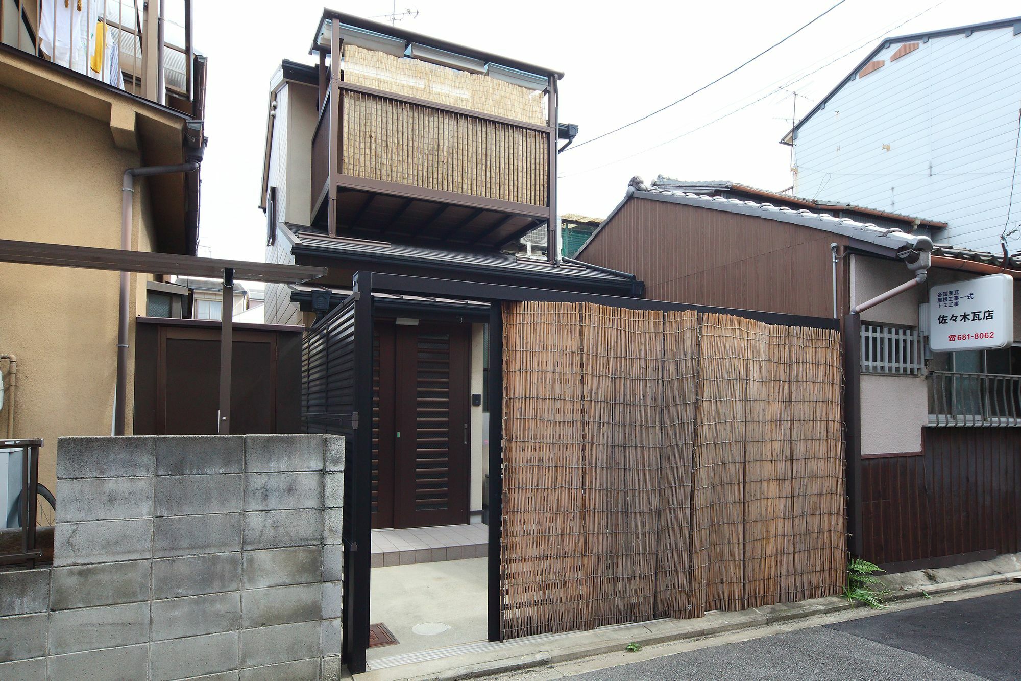 Kyo Trust Quioto Exterior foto